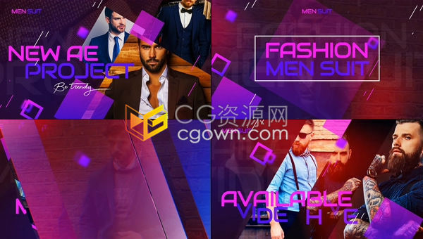 制作男装精品店时尚商店广告宣传视频时尚男装活动促销-AE模板