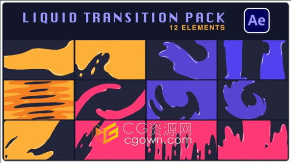 AE模板-2D彩墨飞溅简约液体波浪形状过渡元素包