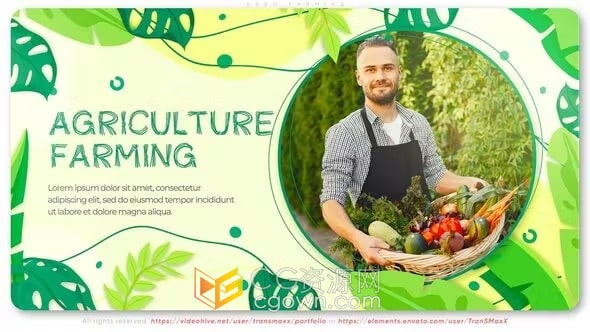 乡村振兴AE模板现代农业综合企业发展宣传片视频