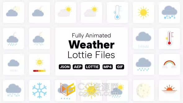 30组天气图标动画Lottie文件多种格式-AE模板下载