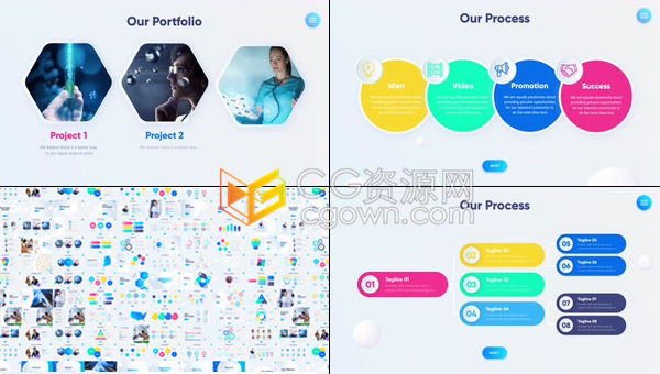 超实用商业模板套装商务公司企业信息图形服务海报视频宣传包装动画-AE模板免费下载
