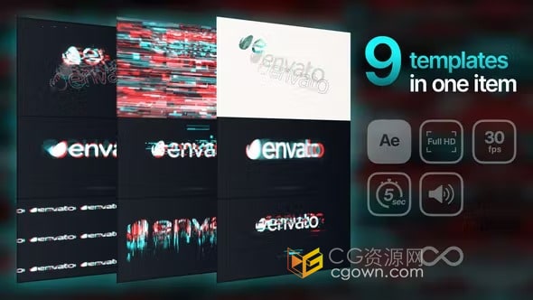 AE模板-9个现代故障标志模板Glitch Logos