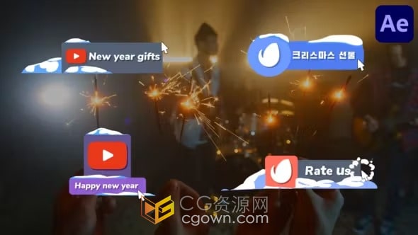 卡通冬季风格雪花动画社交媒体标题字幕条元素-AE模板