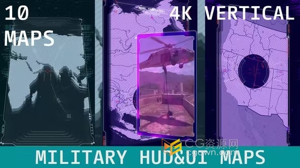 HUD UI Maps AE模板垂直4K分辨率军事动画地图动画