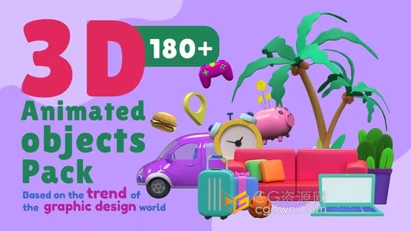 3D Animated Objects AE模板脚本180组三维卡通图标动画