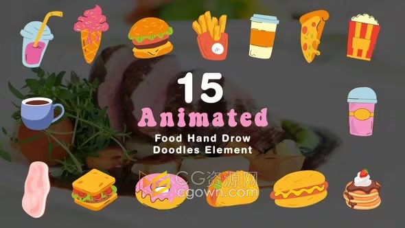 薯条汉堡快餐手绘涂鸦元素2D动画场景-AE模板