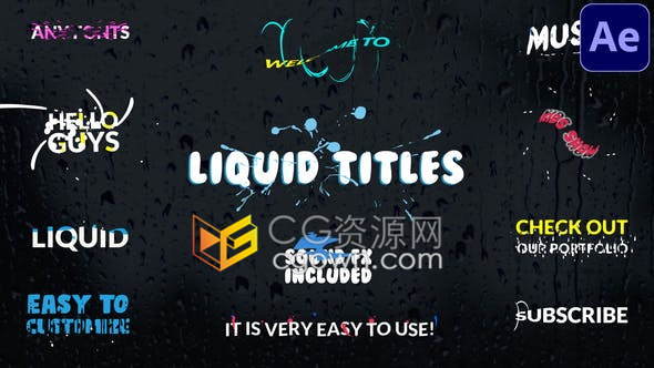 Liquid Titles卡通手绘流体飞溅水波纹图形动画视频字幕文字标题-AE模板