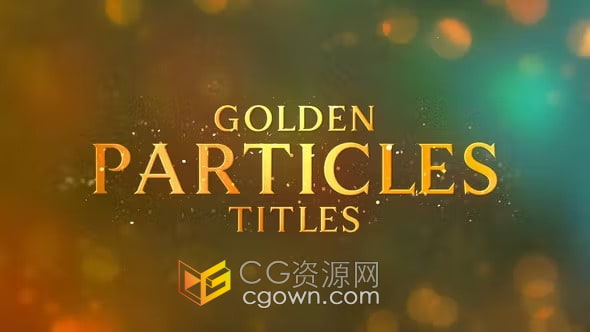 闪耀光斑金色粒子公司晚会颁奖典礼宣传视频片头AE模板Awards Particles Titles