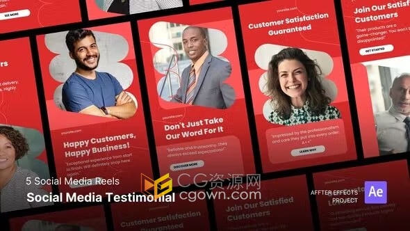 5个社交媒体推广竖屏动态海报专家人物介绍短视频-AE模板