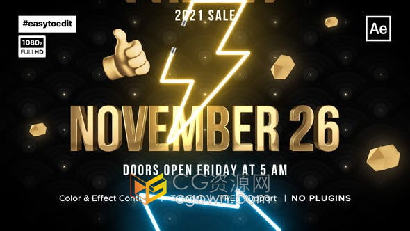 AE模板-3d文字效果商场年底促销宣传活动商店产品销售广告视频