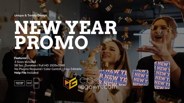 新年派对活动邀请动态海报音乐会短视频介绍-AE模板