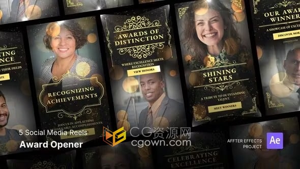 AE模板-社交媒体垂直颁奖典礼邀请函晚会庆祝活动开幕式公告