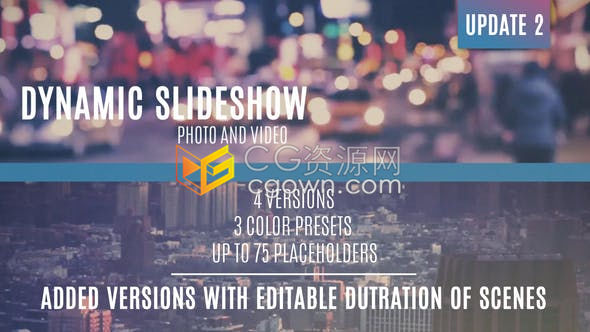 快速动态幻灯片彩色条框过渡展示生产演示宣传片视频相册-AE模板下载