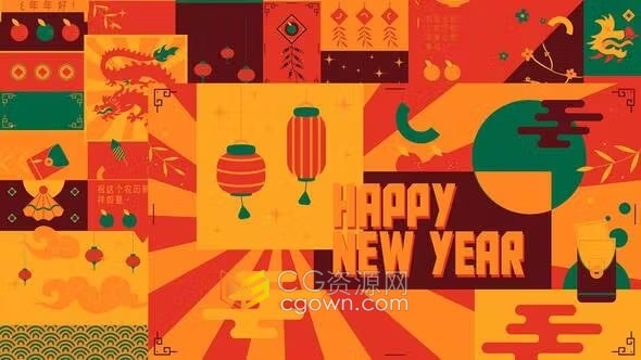 卡通多彩时尚拜年祝福中国风元素2024龙年新年片头AE模板