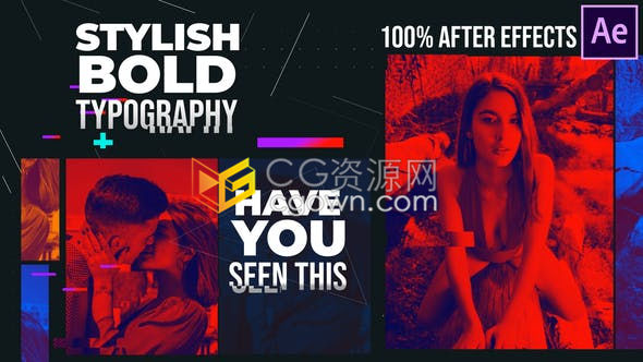 动态时尚文字动画时髦排版彩色过渡电视节目介绍商业广告活动视频-AE模板