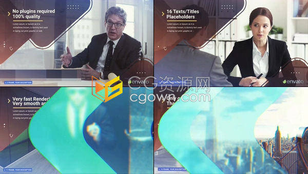 建筑商业机构业务推广宣传片商务演示保险公司建筑论坛广告视频-AE模板