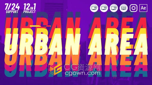 AE模板-igtv垂直分辨率高达8K快速故障效果街头风格时尚城市宣传短片