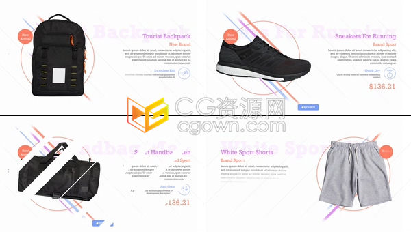 商店服装鞋包饰品介绍展示视频潮牌网店运动品牌促销广告包装-AE模板