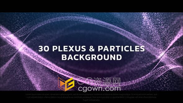 AE模板-30个抽象渐变动画粒子发光点线神经丛元素超实用的舞台晚会背景