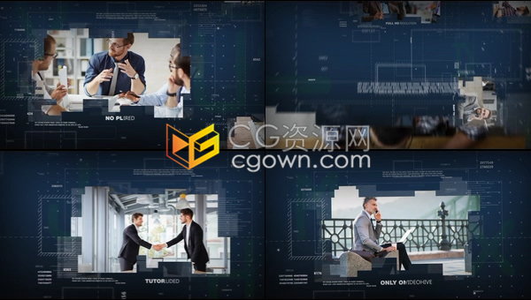现代数字商业互联网软件技术公司产品服务宣传业务介绍幻灯片-AE模板