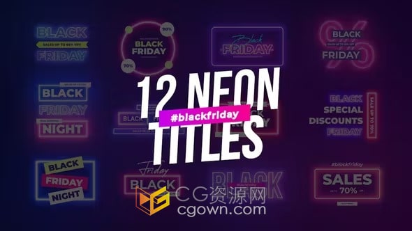 12组霓虹动画文字标题优惠活动介绍-AE模板