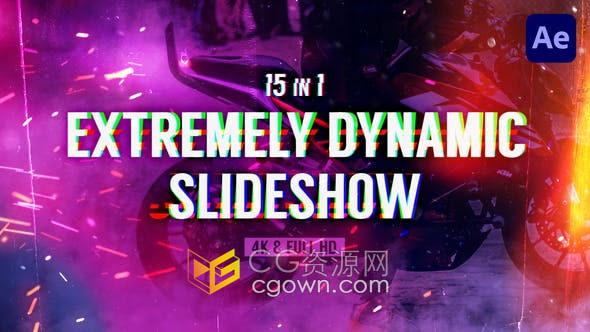 AE模板-蒙太奇效果光突发创意电影漫画过渡极限运动赛车汽车能量饮料品牌宣传