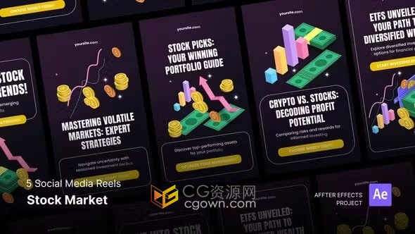 AE模板-股票金融投资市场财务数据业务服务垂直短视频宣传