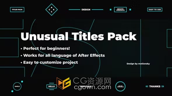 明亮发光线条框标题条酷酷的文字动画视频字幕-AE模板