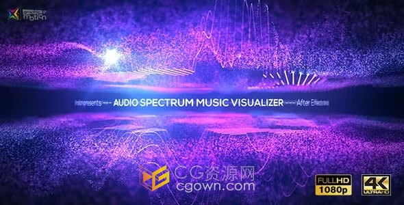 AE模板-抽象粒子音波音频可视化器制作音乐歌曲宣传视频