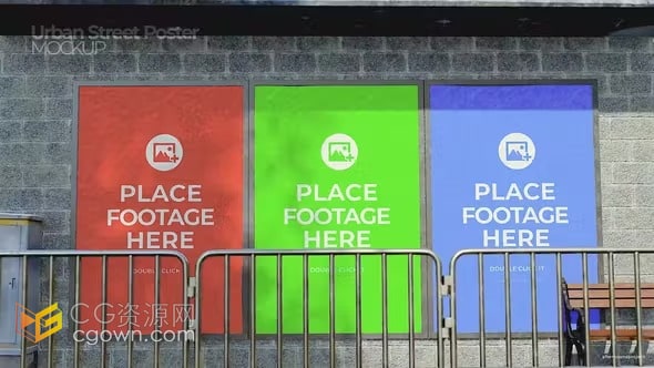 城市街道海报墙体广告牌媒体宣传AE模板