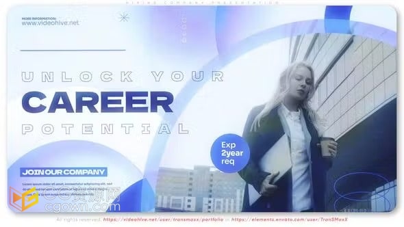 招聘猎头公司介绍视频雇用选角机构商业宣传片-AE模板