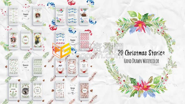 小清新水彩画风格漂亮手绘花饰生长动画花环包装元素制作手机视频贺卡-AE模板