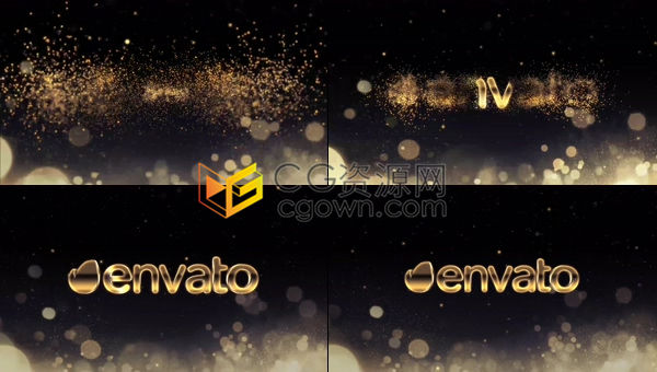 简约时尚奢华标志金色魅力粒子演绎闪亮光泽感LOGO片头-AE模板