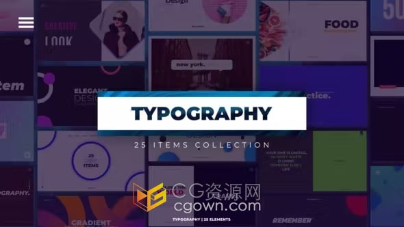 25张图形动画背景文字排版适用多种场景主题媒体宣传AE视频模板