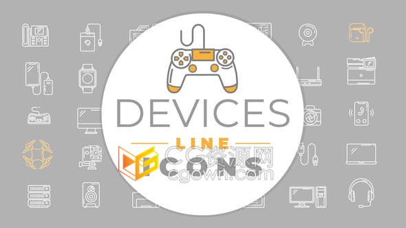 44个设备图标无人机键盘鼠标硬盘摄像头各种电子设备图标动画-AE模板