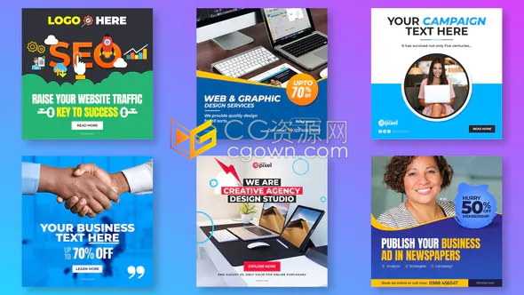 商业宣传社交帖子广告seo产品营销社交媒体平台多功能宣传海报-AE模板