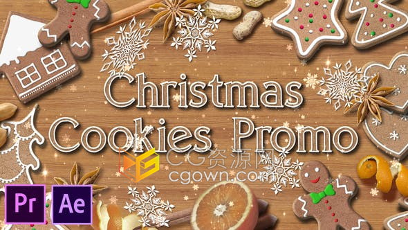 温馨节日曲奇饼干动画背景雪花粒子元素活动专辑幻灯片家庭视频-AE模板