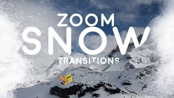 18个变焦缩放雪花过渡-AE转场模板