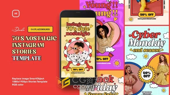 AE小视频模板-70年代怀旧风格流行音乐复古黑胶唱片包装宣传动态海报