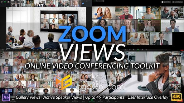 模拟远程办公群聊线上教育培训缩放视图在线视频会议工具包-AE模板