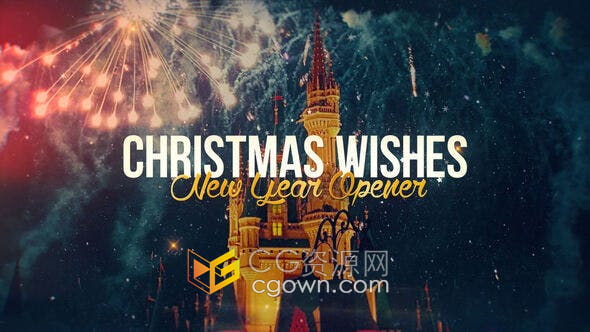 AE模板-闪光星星粒子元素水墨晕染动画适合制作庆祝新年节日垂直小视频