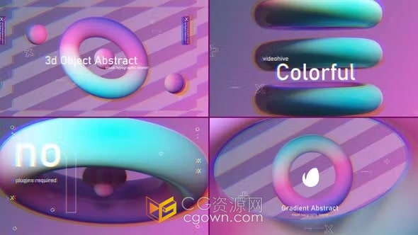 AE模板-抽象图形动画标志介绍3D视频片头