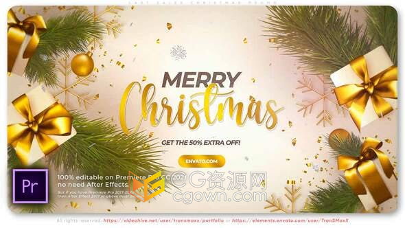 AE/PR模板-制作商场店铺圣诞节新年促销活动视频