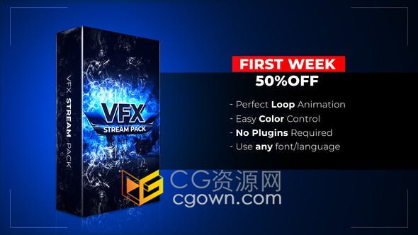 VFX Stream视觉特效效果游戏节目包装视频动画制作-AE模板