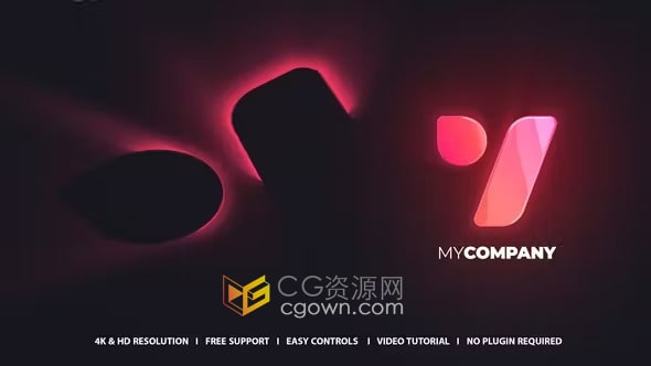 AE模板-背光标志介绍Backlight Logo Intro