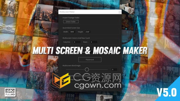 快速生成自动化多屏制作器马赛克照片视频墙工具V5.0-AE模板