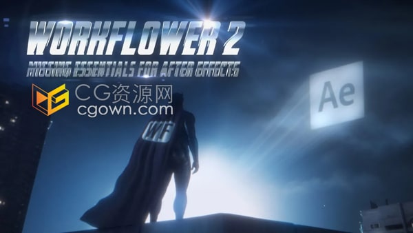 图层整理优化管理工作流程工具AE脚本Workflower v2.0.4