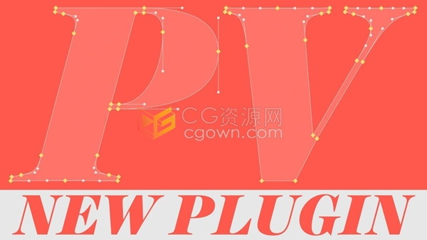 AE插件Path Visualizer v1.0蒙版遮罩MASK路径可视化绘制工具下载