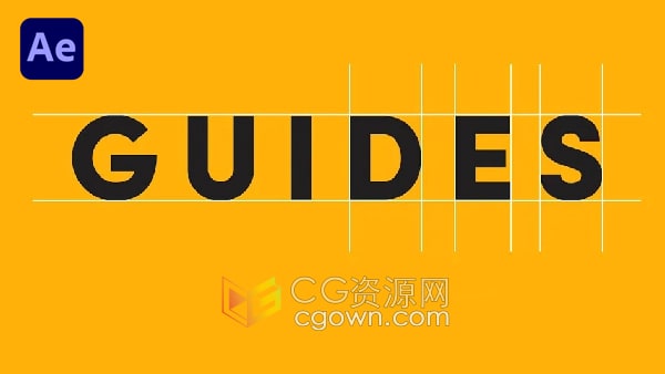 Guides v1.0 AE脚本快速轻松创建操作辅助参考线