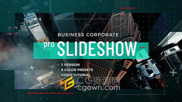 AE模板-现代科技感透明方块过渡商业公司开幕式公司活动宣传视频